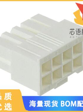 全新10127815-10LF原装(CONN RCPT HSG 10POS 4.20MM)正品