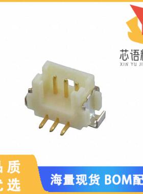 全新DF13B-3P-1.25V(76)原装(CONN HEADER SMD 3POS