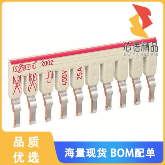 全新2002-480原装(STAGGERED JUMPER; INSULATED; 10