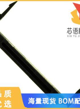 全新499252-3原装(STRAIN RELIEF 26POS SOCKET CONN)正品