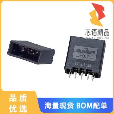 全新1-178313-5原装(CONN HEADER VERT 3POS 3.81MM)正品