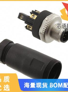 全新1200710030原装(CONN RCPT MALE 8POS GOLD SCRE