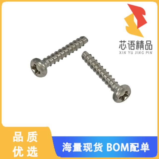 全新H1120P62原装(#4-20 5/8 (15.88MM) PLASTITE,