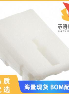 全新DF61-2S-2.2C(13)原装(CONN RCPT2.2MM 2POS BEI