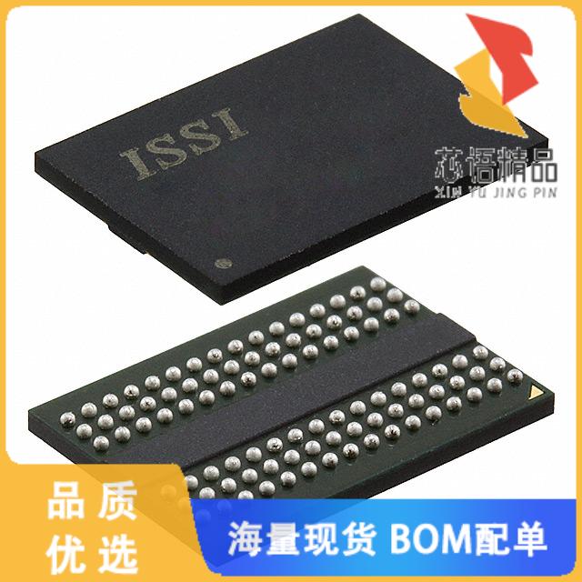 IS46TR16128D-125KBLA2-TR「IC DRAM 2GBIT PARALLEL