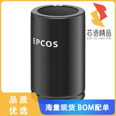 全新B43548B9397M080原装(CAP ALUM 390UF 20% 400V