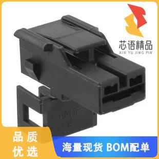 RCPT HSG 正品 2原装 BLACK CONN 1POS 全新172863 0.25
