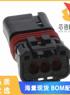 全新MX80A03SZ1A原装(CONN SOCKET HOUSING 3POS MX8