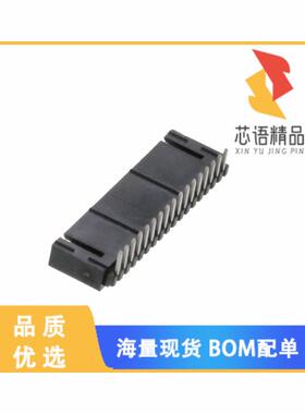 全新0705530016原装(CONN HEADER R/A 17POS 2.54MM)正品