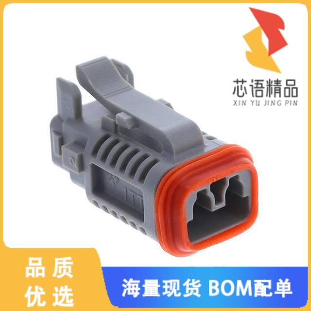 全新IT06-2S-002-N原装(2-WAY PLUG NON- KEY GRAY W