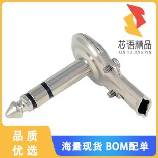 PLUG CONN STEREO 6.35MM 3CON 全新50 00185原装