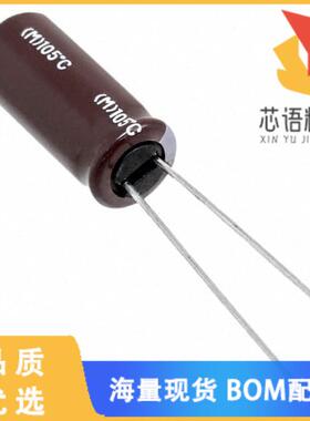 全新EKZN500ELL181MH20D原装(CAP ALUM 180UF 20% 50