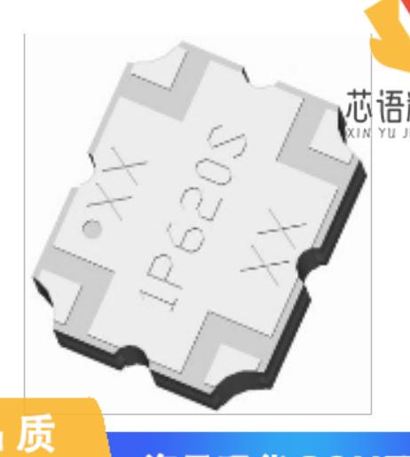 全新1P620S原装(RF DIR COUPLER 2.3GHZ-2.7GHZ SMD)正品