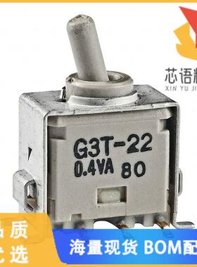 全新G3T22AB原装(SWITCH TOGGLE DPDT 0.4VA 28V)正品