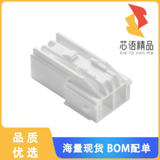 全新2069972211原装(CP 4.5 PLUG HSG 2CKT NATURAL)正品