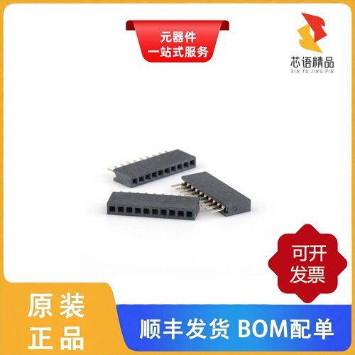 CSEA102-1002A001C1AC/CSCC211-0802A001C1AF原装正品