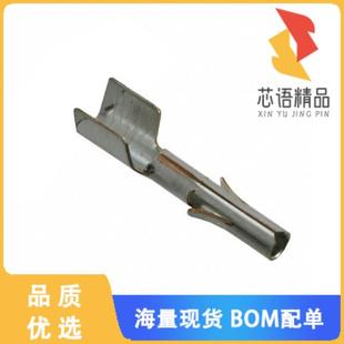 SOCKET 正品 3原装 TIN CONN CRIMP 全新350923 12AWG