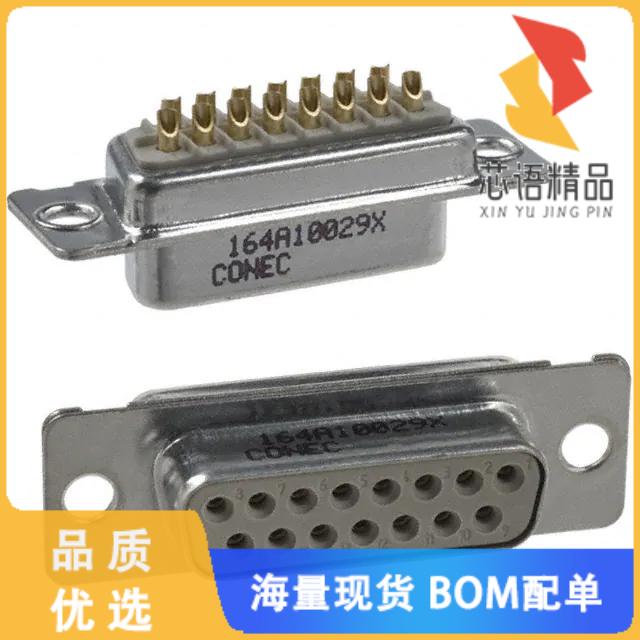 全新164A10029X原装(CONN D-SUB RCPT 15POS SLDR CU