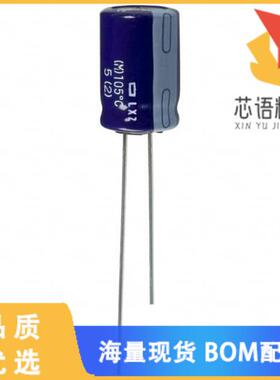 全新ELXZ100ELL102MJ16S原装(CAP ALUM 1000UF 20% 1