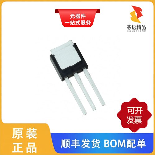 IPU80R2K4P7AKMA1/IPU80R1K4P7AKMA1/IPW60R099P7原装正品