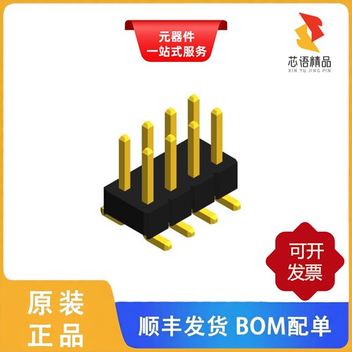 PHED-SS008G1ABONE-B300/PHED-SS010G1ABONE-B300原装正品