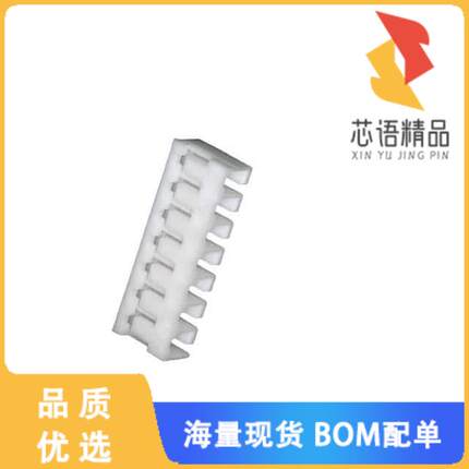 全新JC25-07HG原装(HOUSING JC CONNECTOR, 7P)正品