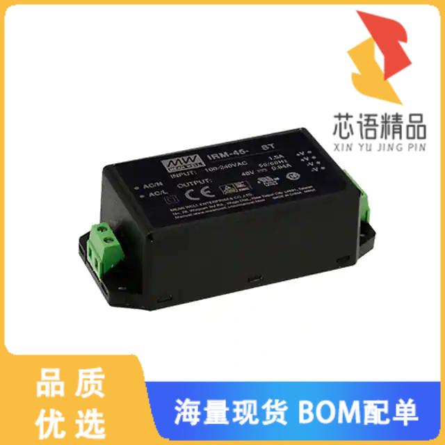 全新IRM-45-12ST原装(AC/DC CONVERTER 12V 46W)正品