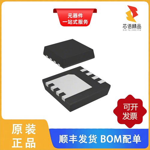 AON7405/AON7406/AON7407原装正品