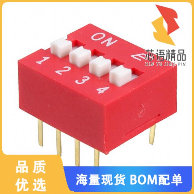全新KAS1104ET原装(SWITCH SLIDE DIP SPST 25MA 24V)正品