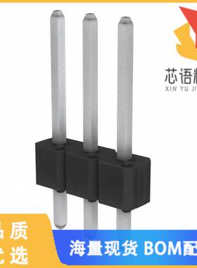 全新54101-T3003LF原装(CONN HEADER VERT 3POS 2.54