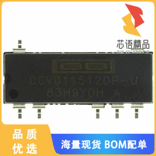 全新DCV011512DP-U原装(DC DC CONVERTER +/-12V 1W)正品