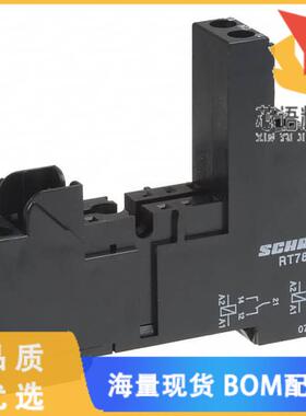 全新6-1415035-1原装(RELAY SOCKET 8 POSITION DIN