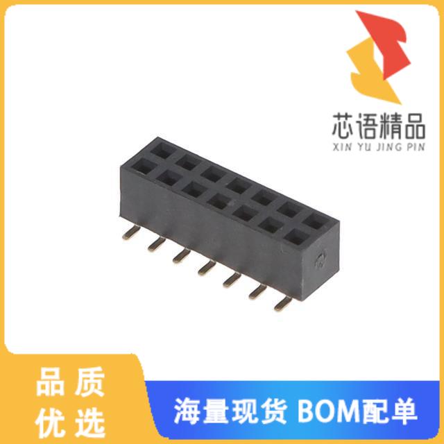 全新621314242921原装(WR-PHD 2.00 MM DUAL SMT SOC