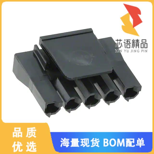 全新0444412005原装(CONN HSG RCPT 5POS 7.50MM BLA