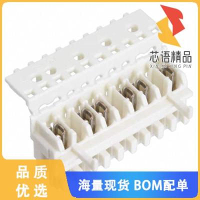 全新5-1534798-9原装(CONN RCPT 9POS IDC 22-24AWG