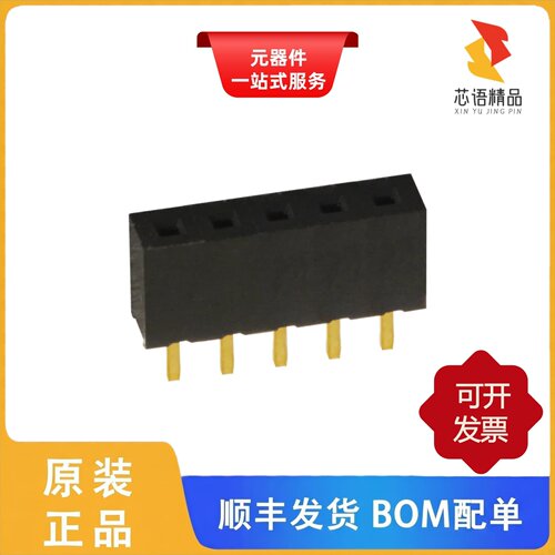 NPPN051BFCN-RC/NPPN051BFLD-RC/NPPN051FGGN-RC原装正品