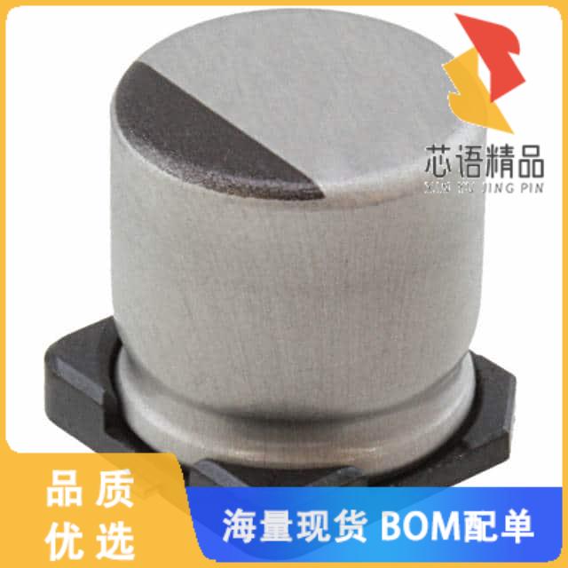 全新UWZ1H221MCL1GS原装(CAP ALUM 220UF 20% 50V SM