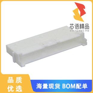 CONN RCPT 正品 1969588 2.50MM 5原装 15POS 全新1 HSG