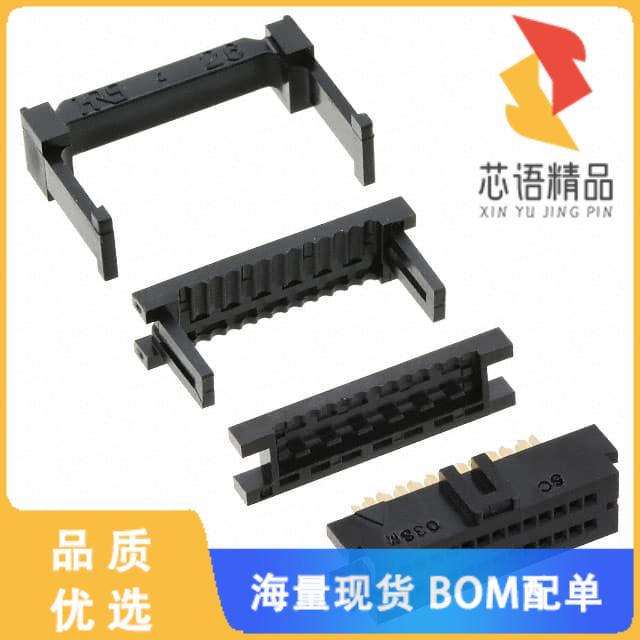 全新HIF6-26D-1.27R(20)原装(CONN RCPT 26POS IDC 2