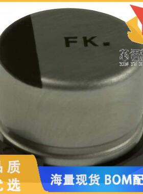 全新EEE-FK1C221P原装(CAP ALUM 220UF 20% 16V SMD)正品