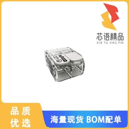 全新221-682原装(LEVER-NUTS SPLICING CONNECTOR FO)正品