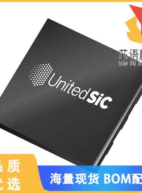 全新UF3SC065040D8S原装(SICFET N-CH 650V 18A 4DFN)正品