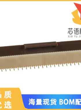 全新FH12-45S-0.5SVA(54)原装(CONN FFC VERT 45POS