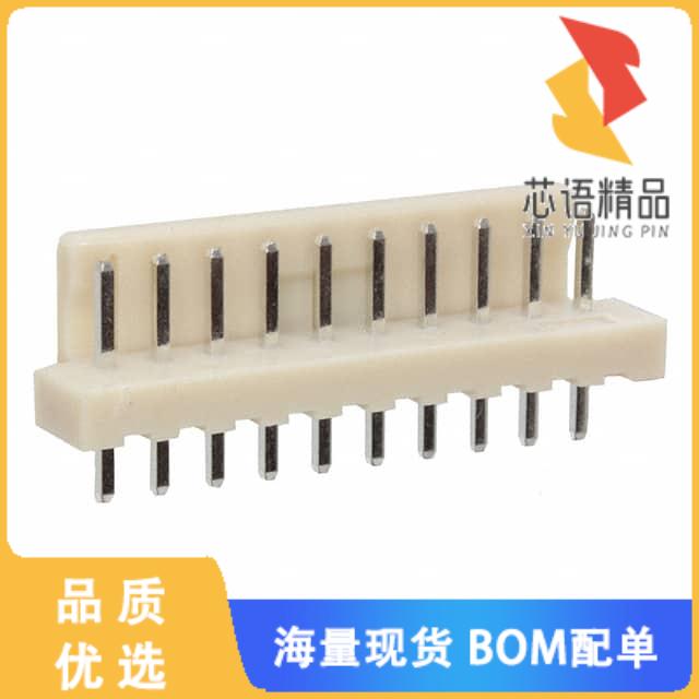 全新DF1-10P-2.5DSA(05)原装(CONN HEADER VERT 10PO