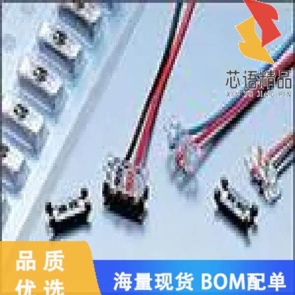 全新248005502100867+原装(IDC MINI WIRE 2POS 1.27