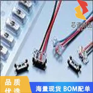 原装 2POS IDC WIRE 1.27 MINI 全新248005502100867