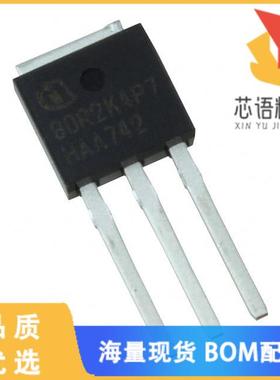 全新IPSA70R360P7SAKMA1原装(MOSFET N-CH 700V 12.5