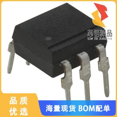 全新4N25-000E原装(OPTOISO 2.5KV TRANS W/BASE 6DI