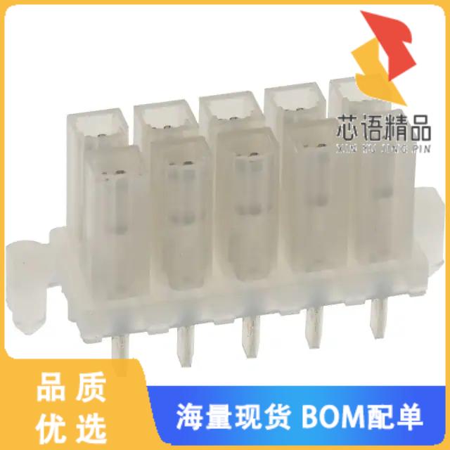 全新0015247100原装(CONN RCPT 10POS 0.165 TIN PCB)正品