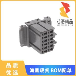 PLUG HSG 12P 全新174913 正品 HYBRID GRAY 6原装